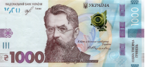 E:\WindoW\Рабочий стол\1000_hryvnia_2019_front.png